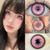 14.5MM Koi Dream Ai Cosplay Color Contact Lenses 14.5MM Koi Dream Ai Cosplay Color Contact Lenses