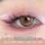 I.Fairy Piccolo Latte Brown 15mm Color Contact Lens