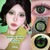 14.5MM Daring Web Red | Green Color Contact Lens