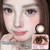 14.5mm Chestnut Curl Brown Color Contact Lens