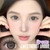14.5mm Sweetheart Barbie Brown Color Contact Lens