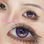 14.5mm Deep Sea Cosplay Color Contact Lens
