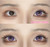 14.5mm Deep Sea Cosplay Color Contact Lens