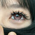 14.5mm Tourmaline Series Color Contact Lens