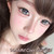 14.5MM Manga Light AttractionSeries Color Contact Lens