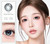 14.5MM Manga Light AttractionSeries Color Contact Lens