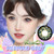 Kimchi Mermaid Grey 16.0mm