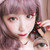 EOS WM-223 Brown 16.2mm