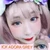 ICK Adora Grey 15.0mm