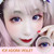 ICK Adora Violet 15.0mm