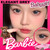 ICK Elegant Grey 15.0mm