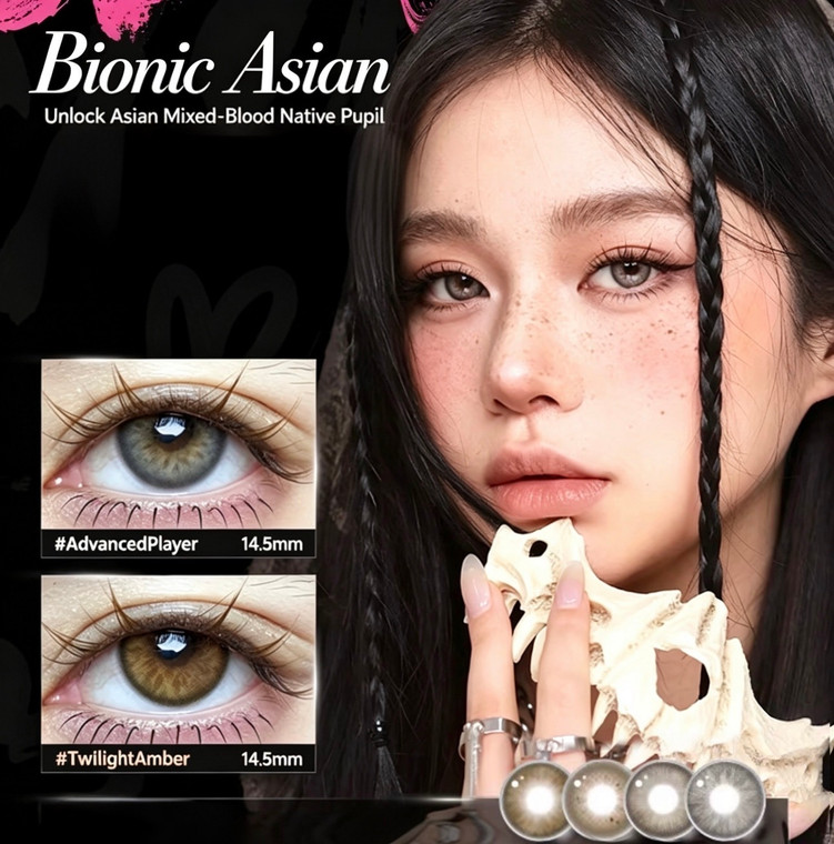 14.2mm Bionic Asian Series Color Contact Lens