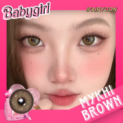 14.2MM Mykhie Brown Series Color Contact Lens