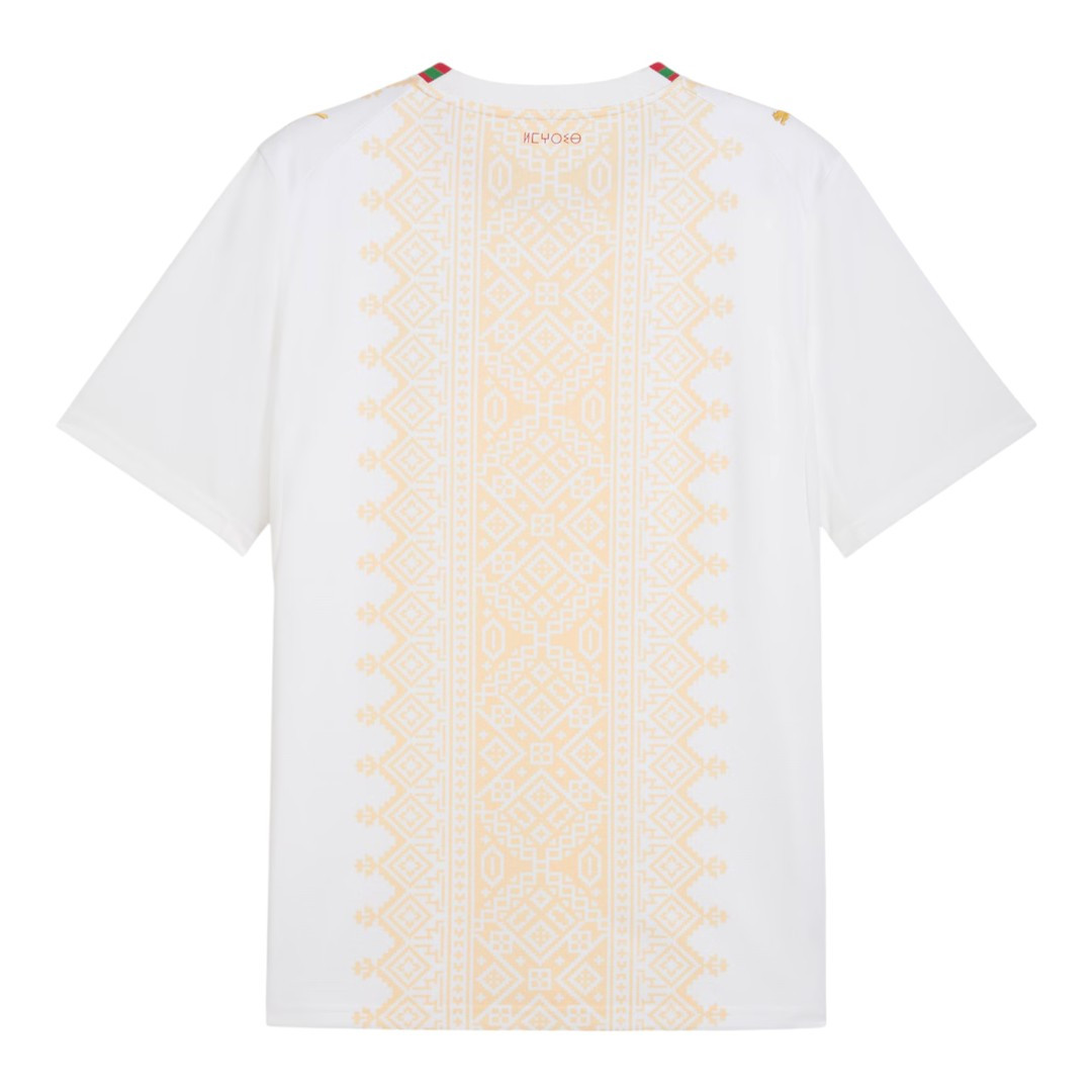 Morocco 2026 Stadium Men's Away Shirt