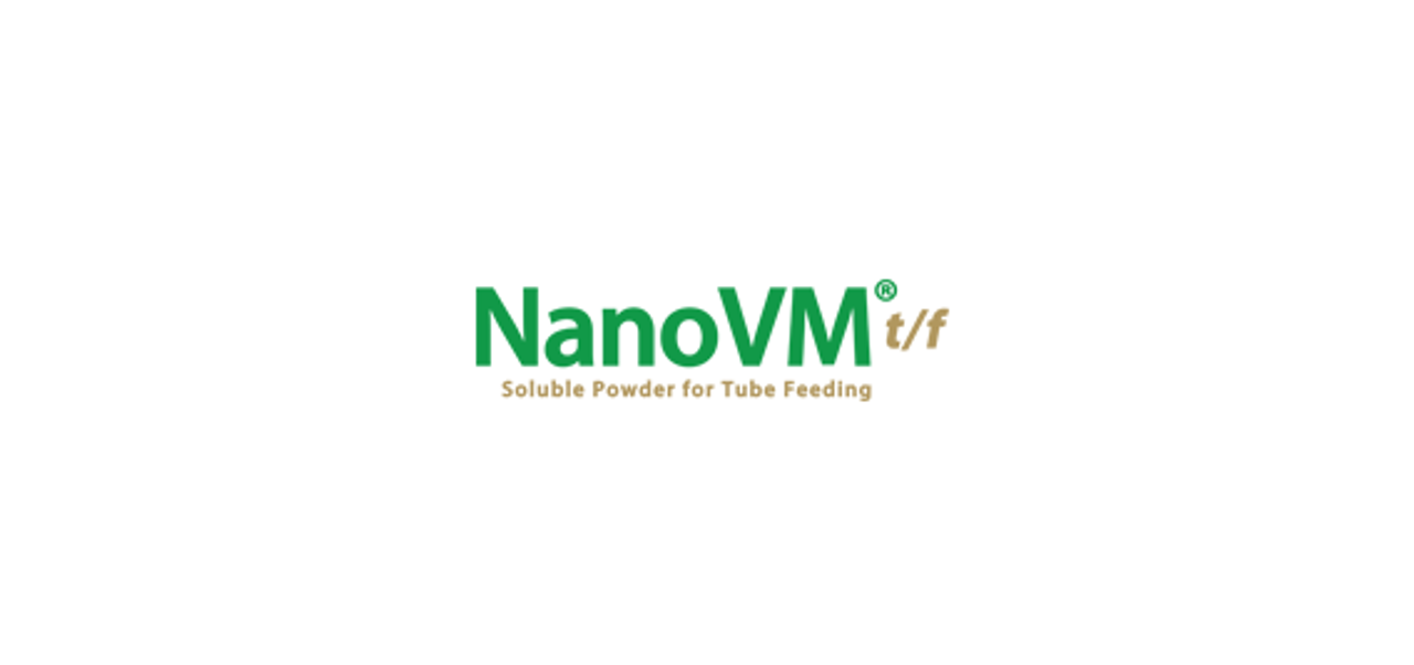 NanoVM