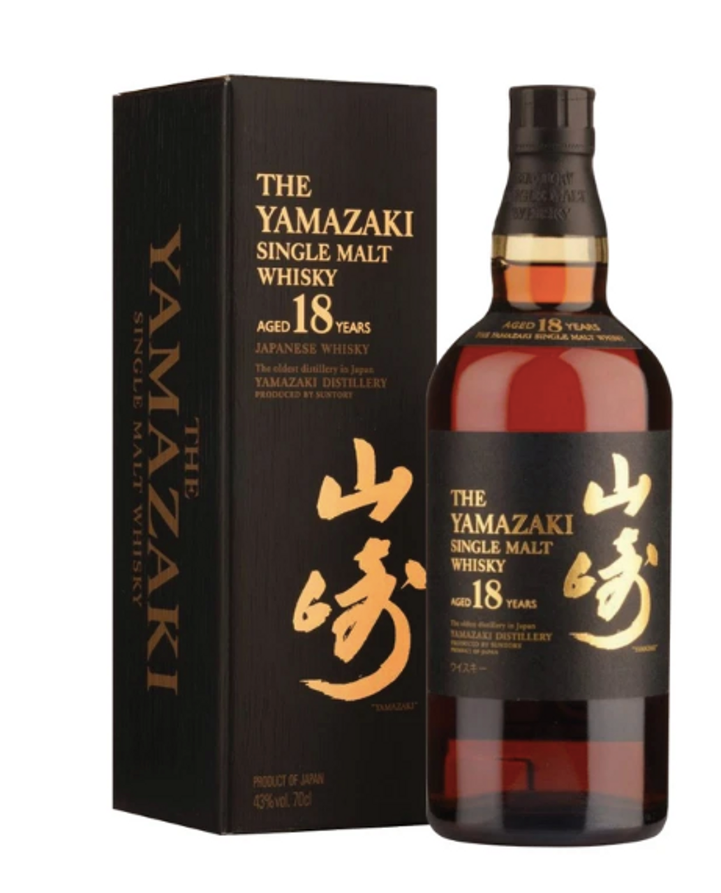 Buy Yamazaki 18 Year Old Japanese Whisky