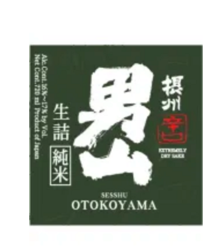 Sesshu Otokoyama Namazume Junmai Sake