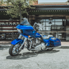 2014+ Harley-Davidson® Saddlebag Audio Kit Free Shipping