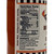 Burning Asphalt Buffalo Wing Sauce (11.75 oz.) Burning Asphalt Buffalo Wing Sauce (11.75 oz.)