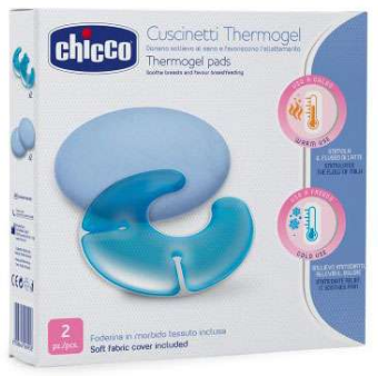 thermogel-pads-1.png