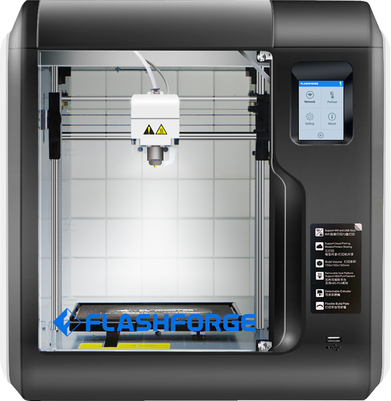 FlashForge Adventurer 3 3D Printer - Community Learning