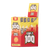 Maui Blast Keep It 100 Zeltu X3 Pods 50mg 5 pack for Vaping.com