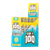 Blue Slushie Lemonade Keep It 100 Zeltu X3 Pods 20mg 5 pack for Vaping.com