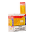 5 Pack of Lemon Noggin OFF STAMP X-Cube Disposable SWEET