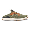 Olukai Mio Li Sneaker - Hunter Green/Lava Rock
