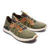 Olukai Mio Li Sneaker - Hunter Green/Lava Rock