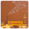 AMBICA AGARBATHI - HEAVEN 90 GRAMS