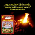 HARIDARSHAN HOMAM SAMAGRI-50 GRAMS