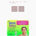 EYETEX STICKER P-3AM-MAROON