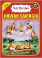 HARIDARSHAN HOMAM SAMAGRI - 1 KG