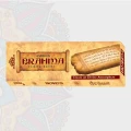 AMBICA BRAHMA INCENSE 85 GRAMS