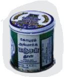 Gopuram Turmeric powder-50g tin