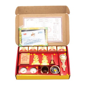 Aksharabhaysam Pooja Kit