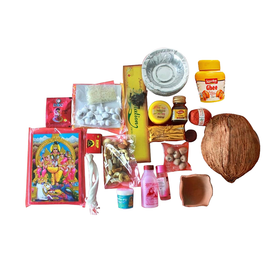 Naming Cermony Pooja Kit