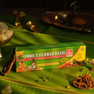 AMBICA DURBAR BATHI 75 GRAMS