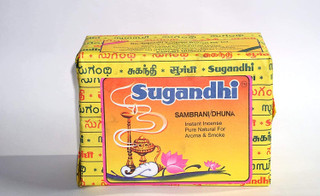 SUGANDI SAMBIRANI 20 CUPS PACK