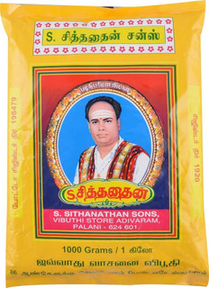 SITHANATHAN VIBUTHI 1 KG
