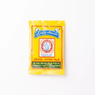 KANDA VILAS VIBUTHI SCENTED  50 GRAMS