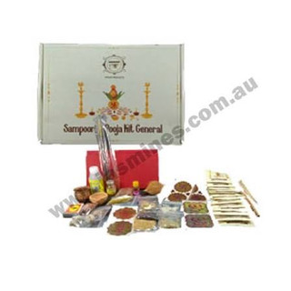 NAVAGRAHA POOJA KIT