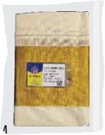 White With Gold Jari