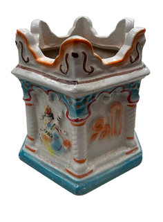 TULSI KYARA D-6 10 INCH(6S)