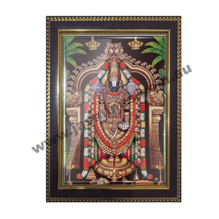 PHOTO FRAME BALAJI - LARGE PHOTO FRAME BALAJI - LARGE
