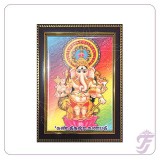 PHOTO FRAME KAN THRISHTI GANAPATHY - SMALL