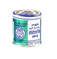 GOPURAM TURMERIC POWDER TIN 20 GRAMS