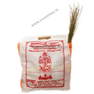 GANAPATHY HOMAM PACK