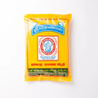 KANDA VILAS VIBUTHI 500 GRAMS